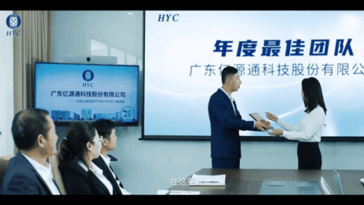 招聘宣傳片別再喊空洞口號！年輕人想要的，是這些真實感