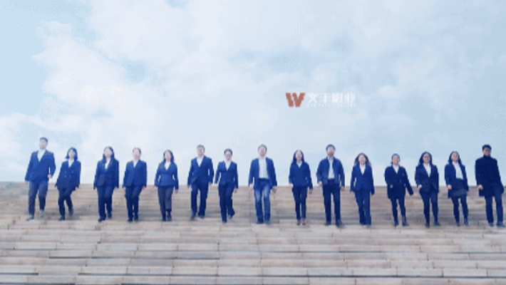 企業(yè)招聘宣傳片怎么拍才吸引人才？3大核心策略