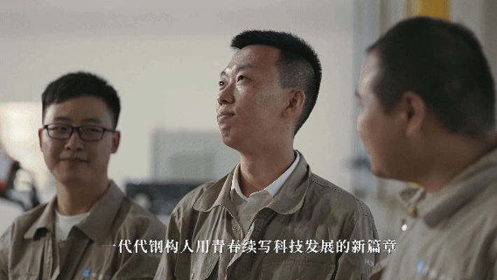 企業(yè)招聘宣傳片怎么拍才吸引人才？3大核心策略
